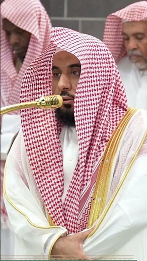 Sheikh abdullah al juhany #عبدالله_الجهني #subscribe #شيخ قران# #alhamdulillah مكه# #trending