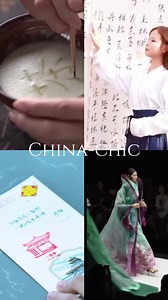 Have you heard of China-chic? Do you know what China-chic is? China-chic has gained popularity at home and abroad, forming a diverse business chain and injecting new vitality into the economy. Follow us to learn more! #chinachic #guochao #genz #fashion #tradition #modernity #culture #culturalconfidence #heritage | China Pixels