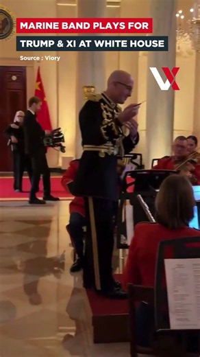 Trump & Xi Enjoy Marine Band Performance At White House Dinner | VERTEX