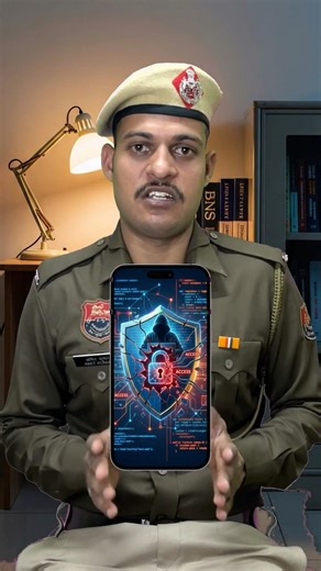 📱 Update Later = Hackers को Invitation!#CyberSecurity #PhoneUpdate #MobileSecurity #AndroidUpdate