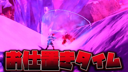 社畜クリプトが面白すぎて腹痛いｗｗｗｗｗｗ #APEX #apexlegends #続きはyoutubeで #運営さん大好き #笑ったらいいね #エーペックスレジェンズ #エーペックス #おうちで過ごし隊 #広がれありがとうの輪@rentongames @ft_sayaka_