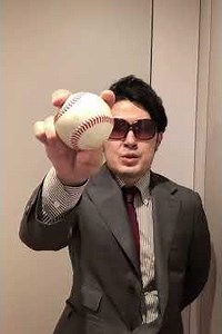 ワンシームの投げ方 ブルペン投球