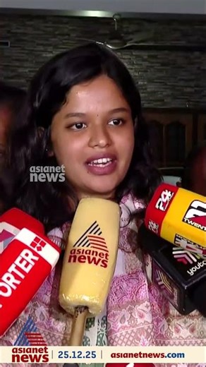 പ്രായം വെറും നമ്പർ മാത്രമാണ്, പാലായുടെ വികസനമാണ് ലക്ഷ്യം: ദിയ പുളിക്കകണ്ടം