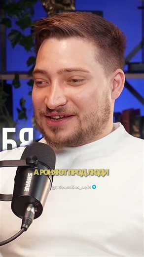 Всё про С++