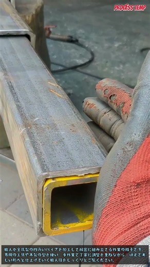 金属パイプ加工の職人技と精密な組み立て #MetalWorking #Craftsmanship #DIY #Manufacturing #Handmade