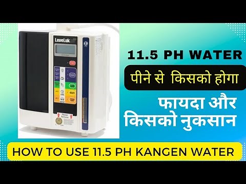 11.5 pH Kangen Water Usage and Benefits | #kangenwater #alkalinewater