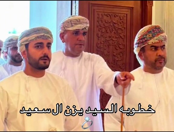 2024/12/31#Sultanateoman #rulingfamil #explore #QaboosbinSaeed #Sultanateomn #