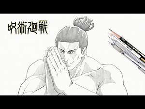如何畫東堂葵 | 咒術迴戰 | 東堂葵 | 畫畫教學 | How to draw Todo Aoi | Jujutsu Kaisen | Todo Aoi | drawing tutorial