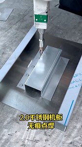 707K views · 4.3K reactions | No-Marking Spot Welding Machine , No Scratch Spot Welding Machine #spotweldingmachine #SPOTWelding #spotwelder #laserweldingmachine #laserwelding #spotlaserweld #weldingmachine #weldingequipment #WeldingSolutions #StainlessSteelWelding | Wuxi Smart CNC Equipment Group Co.,LTD | Facebook