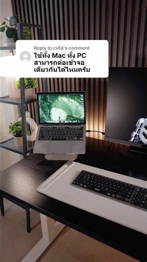 If I have both a Mac and a PC and want to use the same mouse, keyboard, and monitor with them, ho...