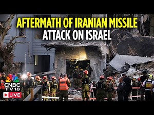 Israel LIVE: Israeli Police, Rescue Teams at Site Hit in Iranian Missile Attack in Tel Aviv | N18G