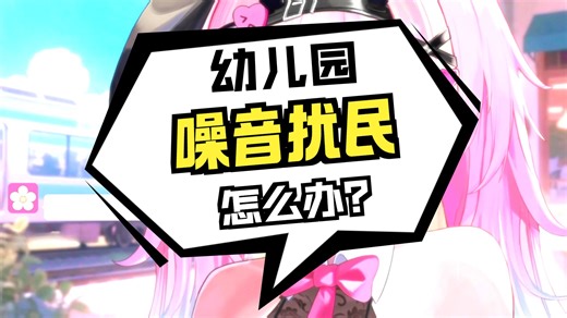 阿梨liora_2026-03-07录播