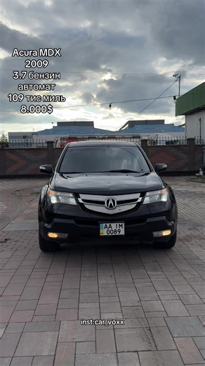 Acura MDX 2008 3.7 бензин Автомат