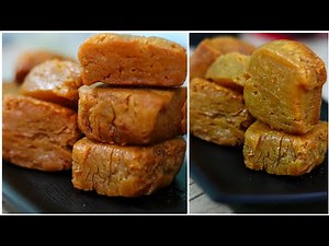 গজা | ঘৰতে হোটেলৰ দৰে গজা বনাই খাওক | Goja recipe