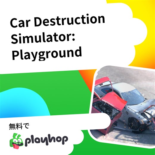 Car Destruction Simulator: Playground: Playhopで無料オンラインプレイ