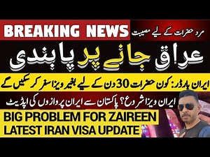 Travel Iraq: How to Visit Iraq NOW with New Rules | Budget Hotels, Visa Free Entry & Border Crossing