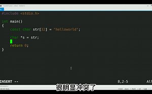 const char **p怎么理解？