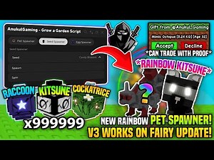 [🧚‍♀️] NEW PET SPAWNER! 🦝 Grow a Garden 🌶️ Script! • No Key🔥 *UNPATCHED*🌈 100% Work✅ - Anukul Hub V4