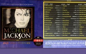 无损音质 黑胶天碟 迈克尔·杰克逊《特别纪念珍藏集》3CD [WAV]