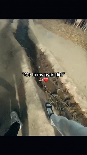 मेरो दिदीको खुसीका धेरै रमाइला पलहरू