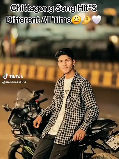 Chittagong Song: Timeless Hits That Resonate