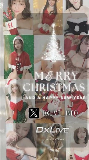 そっと寄り添ってくれる感じ。DXライブで出会う恋人気分の癒し系「aki2023ちゃん」