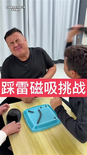 Discover the Magic of Smart Bots and AI Trends