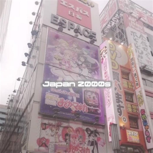 Exploring Japanese Culture in the 2000s