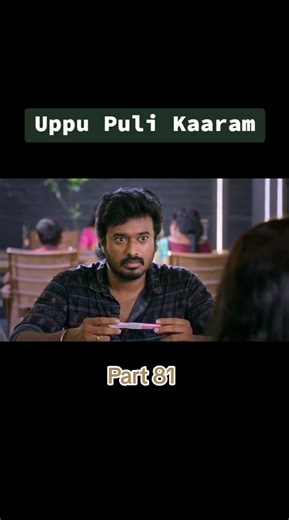 Uppu Puli Kaaram - Part 81: New Episode on Disney | Tamil Series 2024