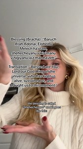 Did you know? In Judaism, there is a special blessing called Shehecheyanu when you wear new clothes! It’s a way to express gratitude for reaching this joyful moment. ✨ #JewishTraditions #NewClothesBlessing #Shehecheyanu #Gratitude #JewishLife #Spirituality #JewishCulture #TikTokJewish #Judaism #NewBeginnings | aish.com