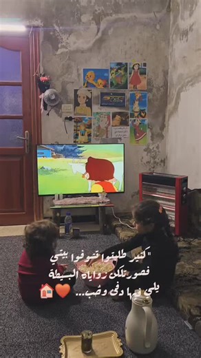 ذكريات الغربة: واقع السوريين بعد 6 سنوات