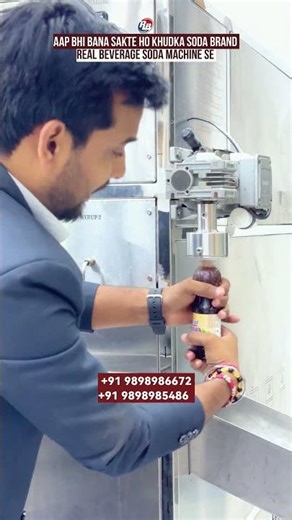 Soda manufacturing business - #shorts