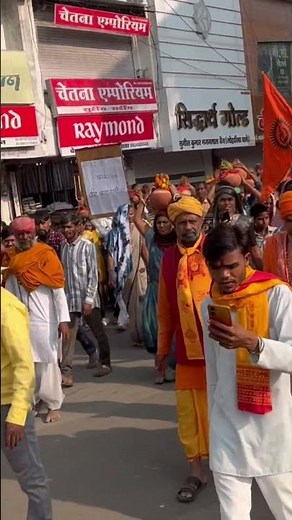 #viralvideo #guruji #shivgurukesaavankegaana