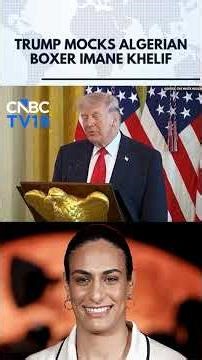 Donald Trump Mocks Boxer Imane Khelif Over Gender Claims | LA 2028 | Olympics | N18G