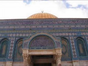 Adhan (Gebetsruf) zum Morgengebet aus der Al-Aqsa Moschee von Naaji Qazzaz