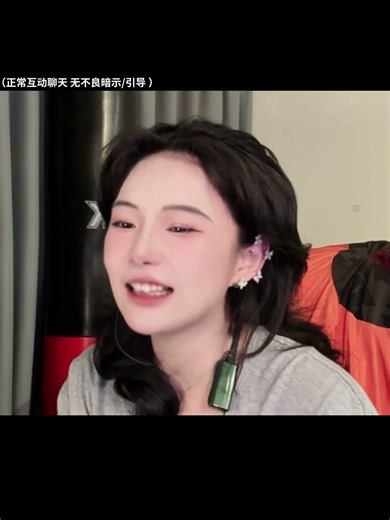 【欧阳老师】DVD？#搞笑 #美女搞笑 #搞笑视频