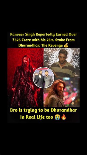 Ranveer Singh Reportedly Earned ₹325 Crore Through His Stake In Dhurandhar: The Revenge 🚀💰