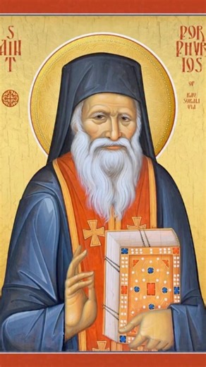 St. Porphyrios, Wounded by Love: The Life and the Wisdom of Saint Prophyrios, on Spiritual Struggle