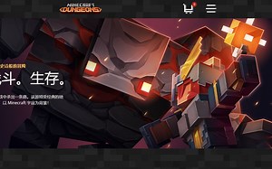 《Minecraft Dungeons》我的世界-地牢，如何使用汉化以及游戏的简单评测