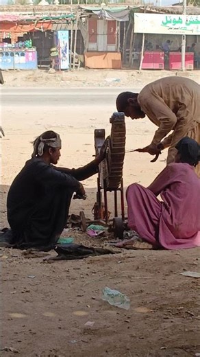kamani pata repairing