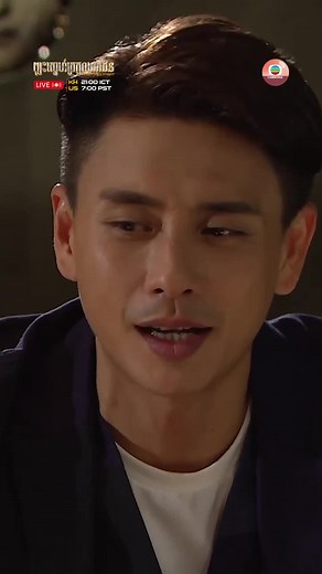 មនុស្សប្រុសពេលក្មេងស្រលាញ់មនុស្សស្រីក្មេង🤣 #ព្យុះស្នេហ៍ត្រកូលអភិជន#TVBCambodiaDrama #TVB #TVBRomance #HeartandGreed #BoscoWong #VincentWong #រឿងភាគហុងកុងនិយាយខ្មែរ #HongKong #ChineseDrama #FullHD