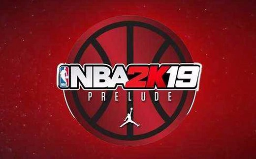 NBA2K19辉煌生涯（MC模式） 更新至 续约达拉斯，喜提NBA2K封面人物