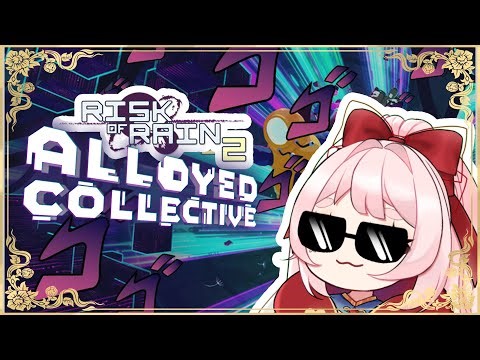 【Risk of Rain 2】Back for the vibes 🗣️🗣️🗣️🎸🎸🎸🔥🔥🔥