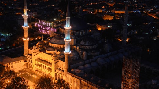 One mosque that changed Ottoman architecture