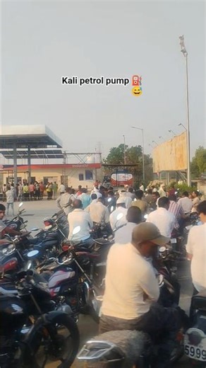 Petrol Pump var mothi gardi 😱 | Fuel Shortage ka? #youtubeshorts #petrol #trending