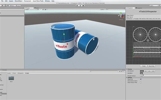 u3d UV查看器~UVInspector