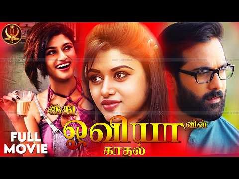 Oviya Win Kadhal Kadhai (2018) | Tamil Romantic Action Movie 4k | Tarun | Oviya | Haris Movies