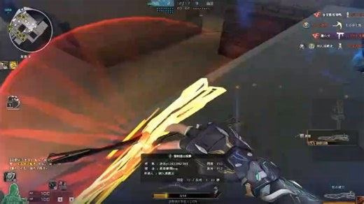 穿越火线团队赛配合合集：团队赛默契配合瞬间合集，太燃了