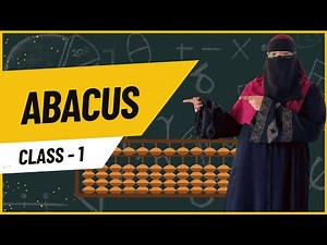 Abacus for Beginners | Learn Basic Abacus Techniques Step by Step 🧠🧮