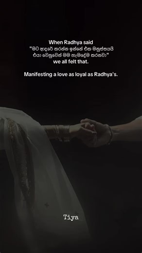 Sepalika By cherryminshi #sepalika #radhya #varadh #fictionalcharacters #wattpad